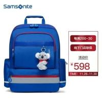Samsonite/新秀丽儿童书包 科学减压大容量双肩包