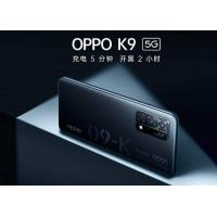 OPPO K9 8+256GB 黑桃K 高通骁龙768G 65W超级闪充 90Hz OLED电竞屏