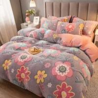 南极人 床上四件套绒加厚冬天珊瑚绒雪花绒床单被套4件套